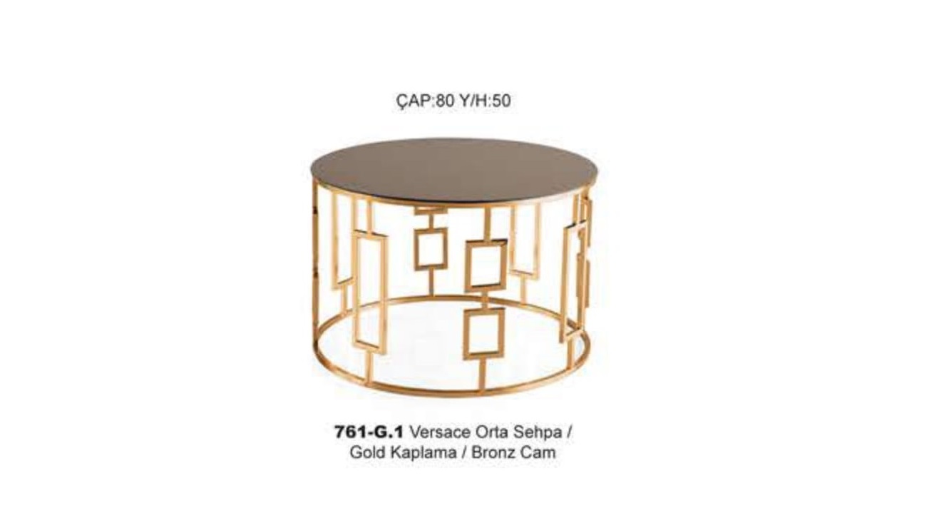 Versace Center Table Gold Plated Bronze Glass